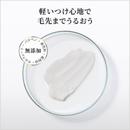 【まとめ買い】パンテーンミラクルズ　シルキーリペア　トリートメント　詰替 容量350G×12点セットＰ＆Ｇ コンディショナー・リンス