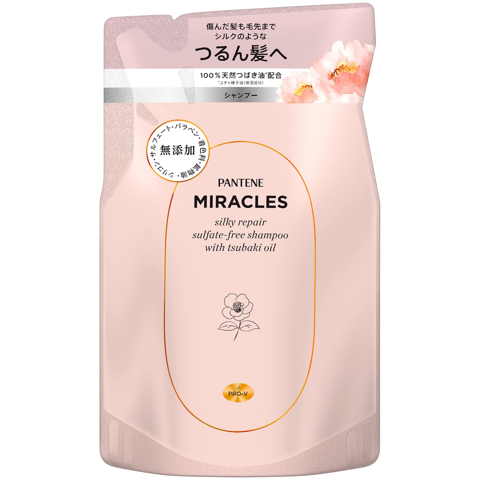 【まとめ買い】パンテーンミラクルズ　シルキーリペア　シャンプー　詰替 容量350G×12点セットＰ＆Ｇ シャンプー