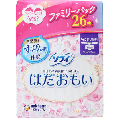 【まとめ買い】ソフィ はだおもい特に多い昼用260羽つき 26枚 容量26枚×12点セット ユニ・チャーム（ユニチャーム） 生理用品