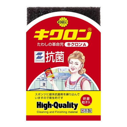 【まとめ買い】キクロンＡ　ピンク 容量1コ×10点セット キクロン たわし・ふきん