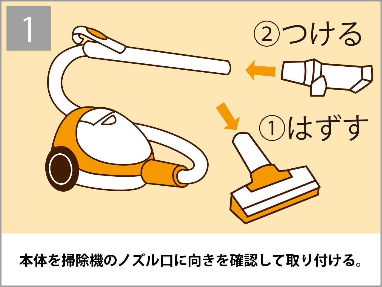【まとめ買い】ゴキすぅ―ぽん　１個 容量1コ×10点セット バリアホーム 殺虫剤・ゴキブリ