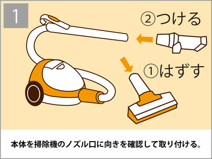 【まとめ買い】ゴキすぅ―ぽん　１個 容量1コ×10点セット バリアホーム 殺虫剤・ゴキブリ