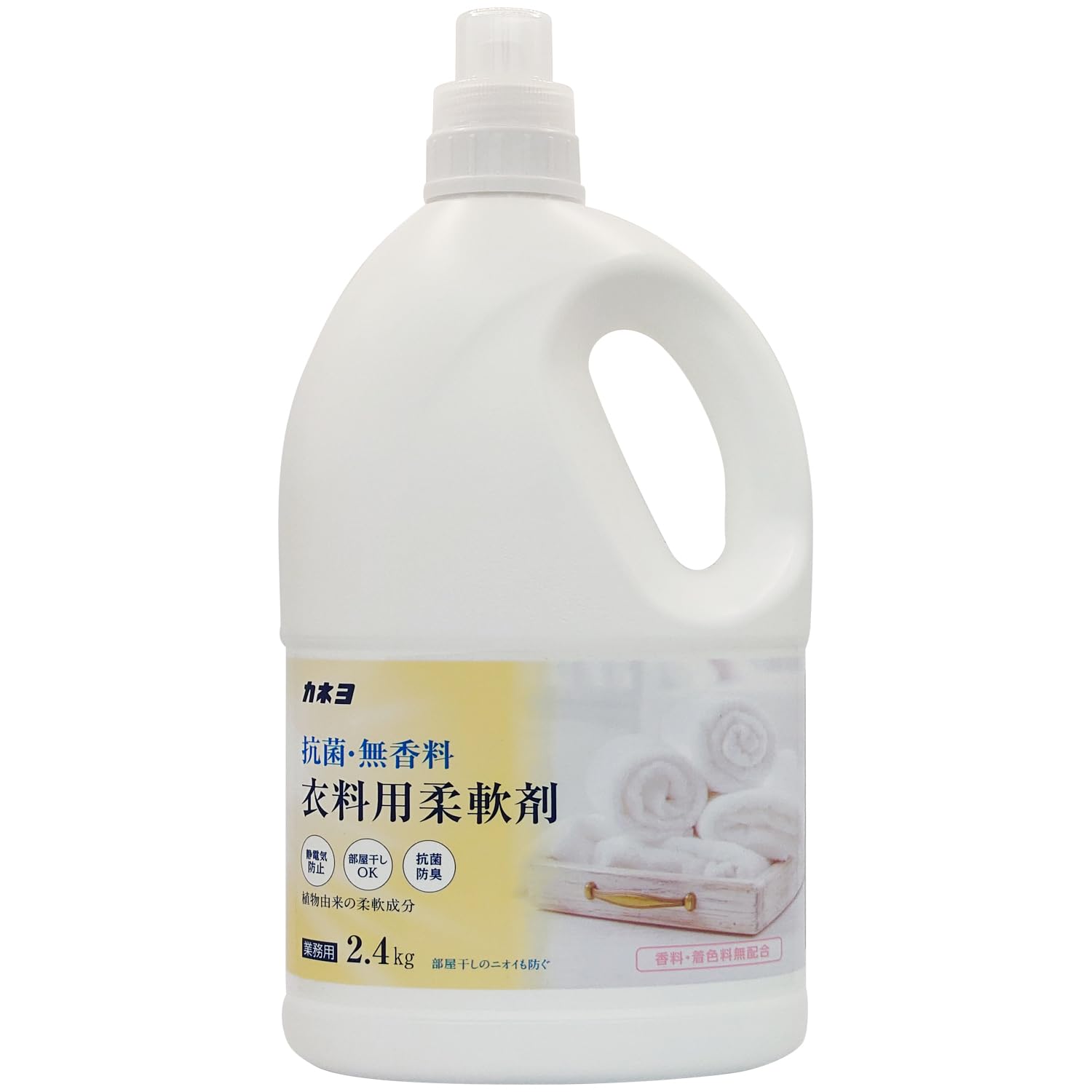 【まとめ買い】抗菌・無香料柔軟剤２．４ＫＧ 容量2400G×6点セット カネヨ石鹸 柔軟剤