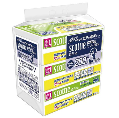 【まとめ買い】スコッティ　ファイン　ペーパーふきん　サッとサッと　３コパック 容量200クミ×10点セットキッチンタオル