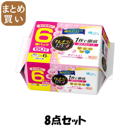 【まとめ買い】キレキラ！トイレクリーナー　１枚で徹底おそうじシート　ハッピーローズつめかえ用６０枚（１０枚×６Ｐ）