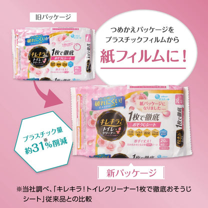 【まとめ買い】キレキラ！トイレクリーナー　１枚で徹底おそうじシート　ハッピーローズつめかえ用６０枚（１０枚×６Ｐ）