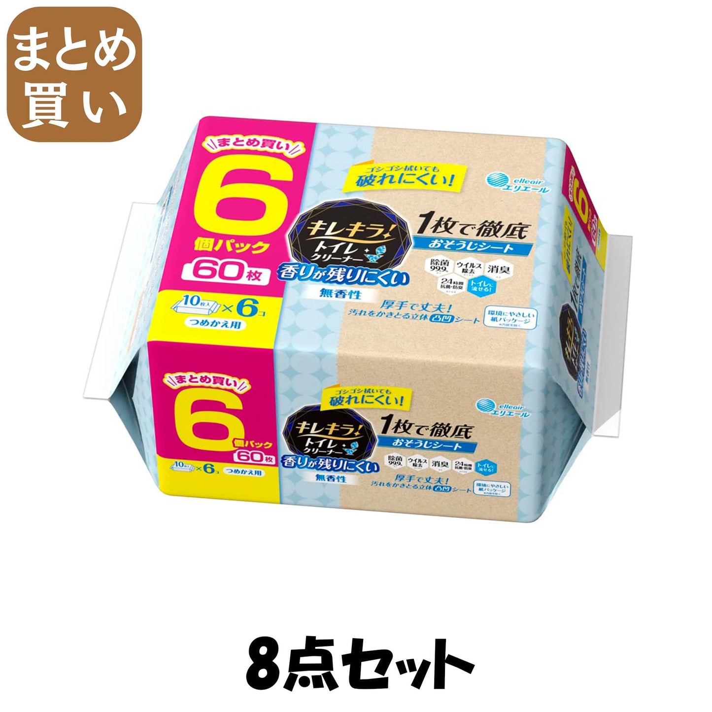 【まとめ買い】キレキラ！トイレクリーナー　１枚で徹底おそうじシート　香りが残りにくい無香性　詰替用６０枚