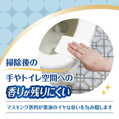 【まとめ買い】キレキラ！トイレクリーナー　１枚で徹底おそうじシート　香りが残りにくい無香性　詰替用６０枚