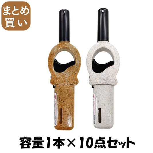 【まとめ買い】ＣＲ－グリーンチャッカマン　ミニ　スライドタイプ　１０ＤＰ 容量1ホン×10点セット 東海 ライター・着火剤