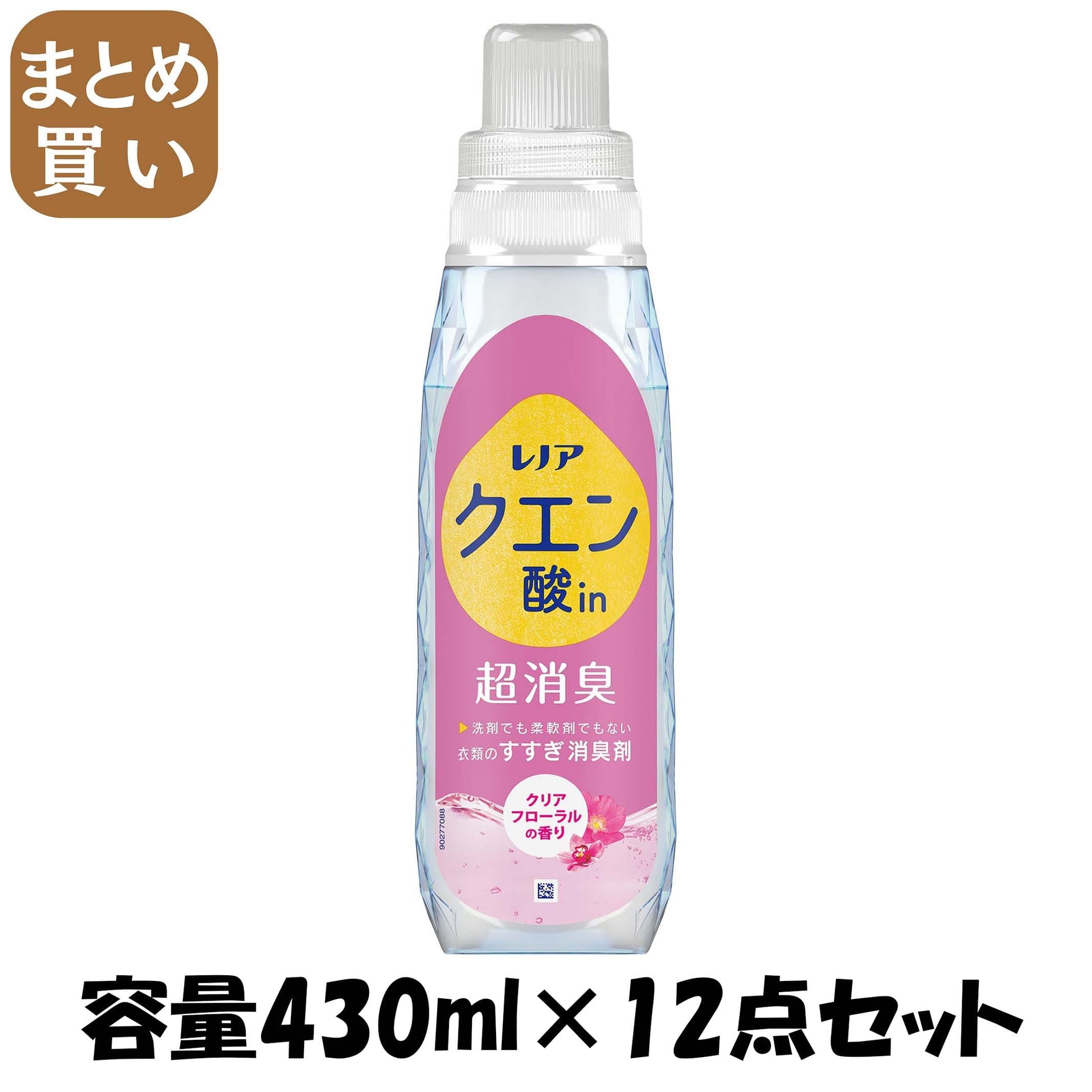 【まとめ買い】レノアクエン酸ｉｎ超消臭クリアフローラルの香り本体 容量430ML×12点セット Ｐ＆Ｇ