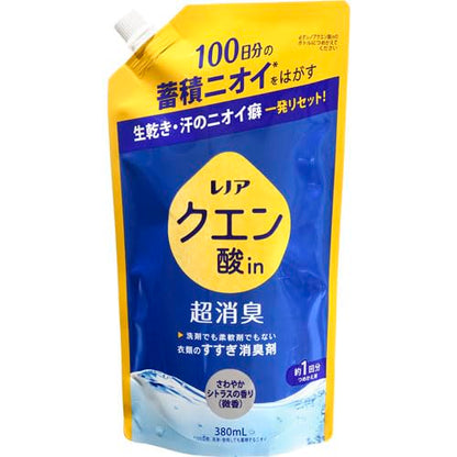 【まとめ買い】レノアクエン酸ｉｎ超消臭さわやかシトラスの香り（微香）つめかえ用 容量380ML×12点セットＰ＆Ｇ