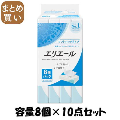 【まとめ買い】エリエールティシューソフトパック１６０Ｗ８Ｐ 容量8コ×10点セット 大王製紙 ティッシュ