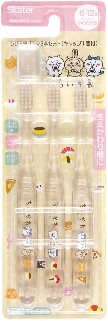 【まとめ買い】クリア歯ブラシ３Ｐ　ちいかわ　ＴＢＣＲ６Ｔ 容量3ホン×12点セット スケーター 歯ブラシ