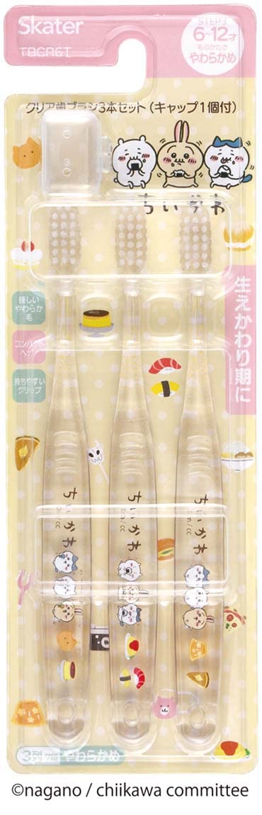 【まとめ買い】クリア歯ブラシ３Ｐ　ちいかわ　ＴＢＣＲ６Ｔ 容量3ホン×12点セット スケーター 歯ブラシ