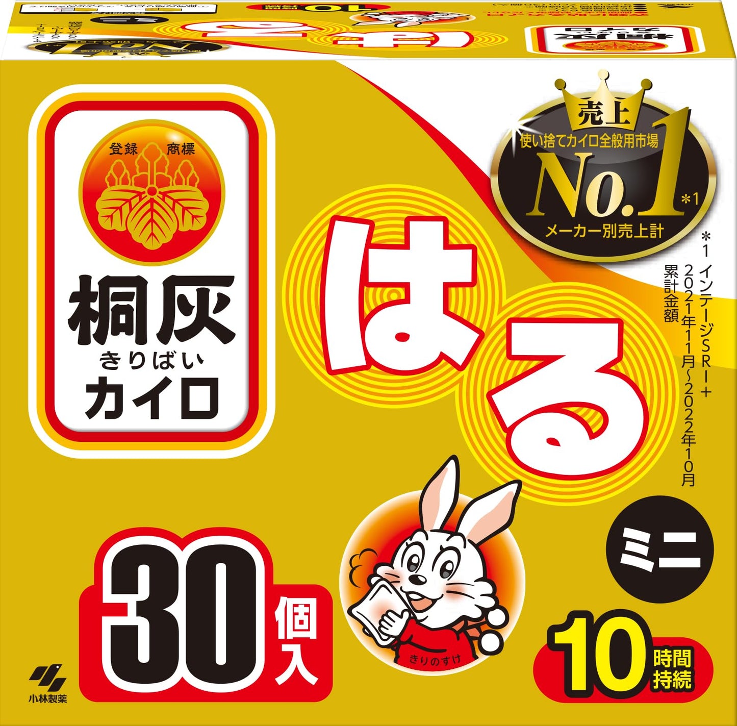 【まとめ買い】桐灰はるミニ３０Ｐ函 容量30ｺ×16点セット 小林製薬 カイロ
