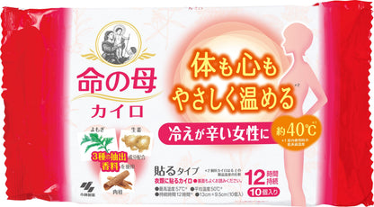 【まとめ買い】命の母カイロ貼る１０個入 容量10ｺ×24点セット 小林製薬 カイロ