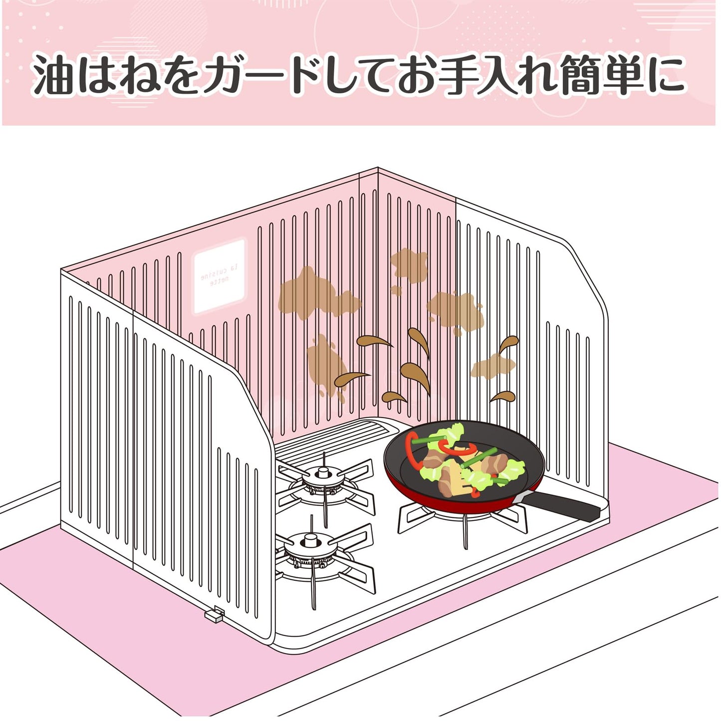 【まとめ買い】そでがのびるレンジパネルベビーピンク 容量1ﾏｲ×20点セット 東洋アルミ アルミ