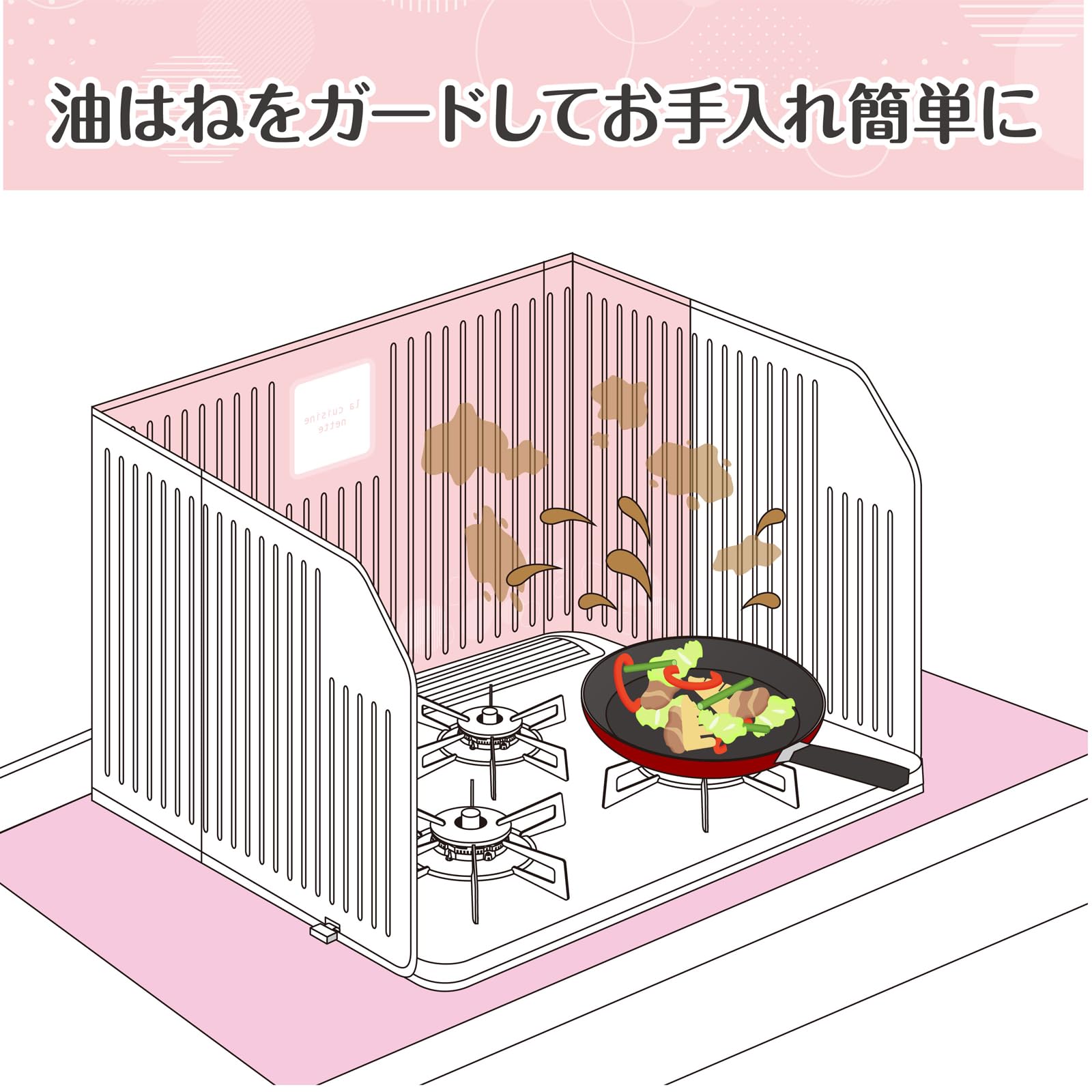 【まとめ買い】そでがのびるレンジパネルベビーピンク 容量1ﾏｲ×20点セット 東洋アルミ アルミ