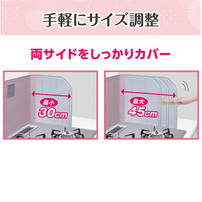 【まとめ買い】そでがのびるレンジパネルベビーピンク 容量1ﾏｲ×20点セット 東洋アルミ アルミ