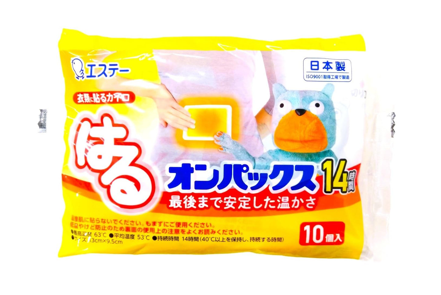 【まとめ買い】はるオンパックス１０Ｐ 容量10コ×24点セット エステー カイロ