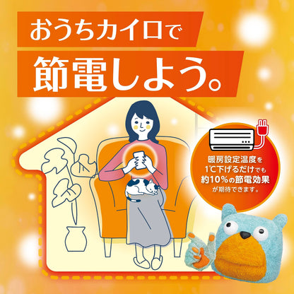 【まとめ買い】はるオンパックス６０Ｐ 容量60ｺ×4点セット エステー カイロ