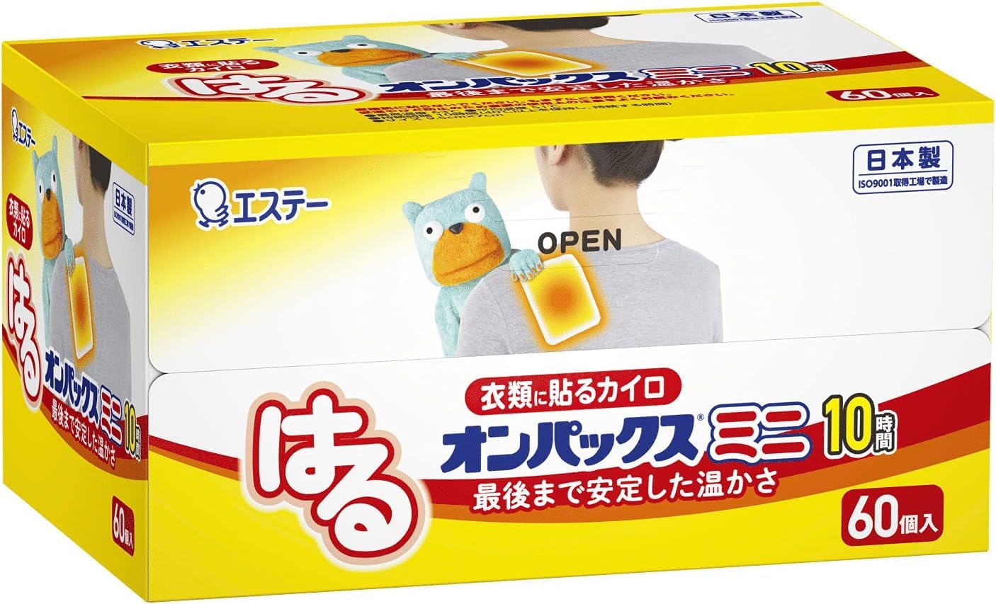 【まとめ買い】はるオンパックスミニ６０Ｐ 容量60ｺ×8点セット エステー カイロ
