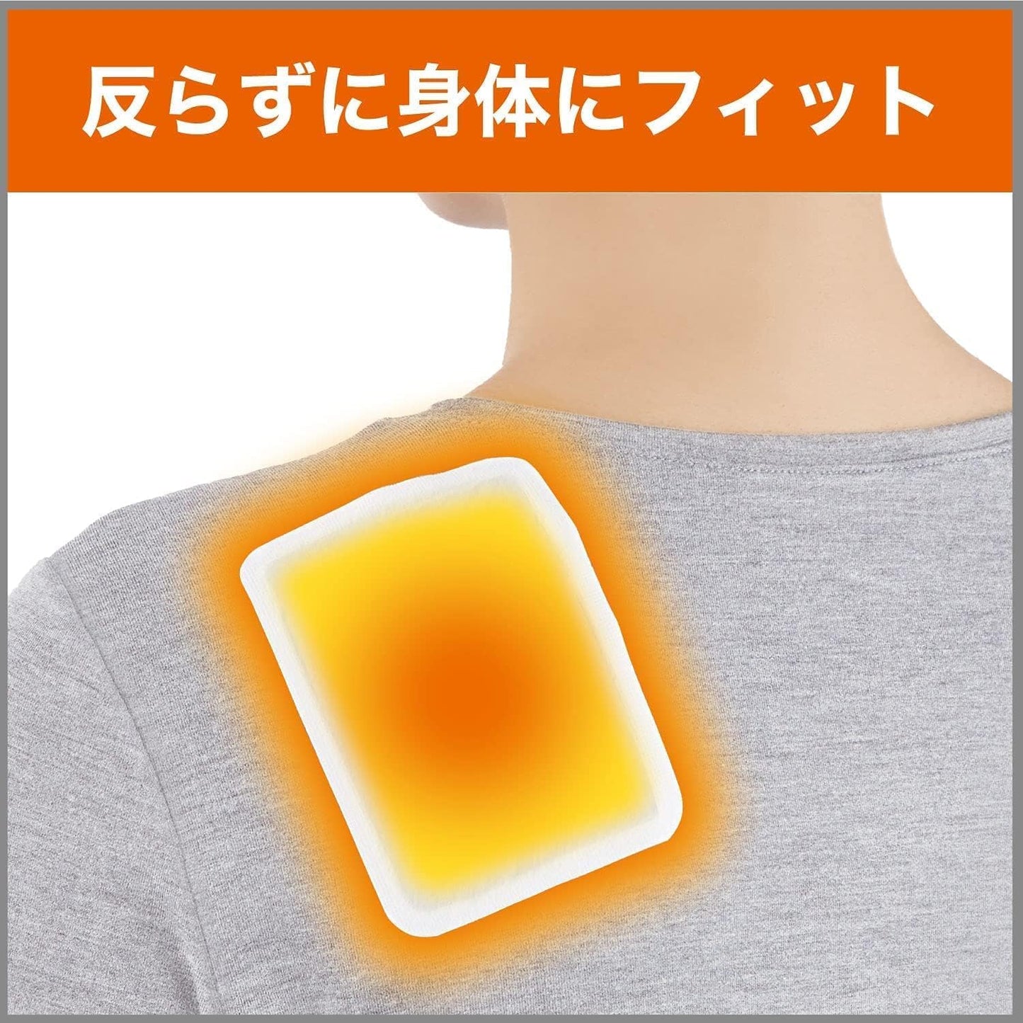 【まとめ買い】はるオンパックスミニ６０Ｐ 容量60ｺ×8点セット エステー カイロ