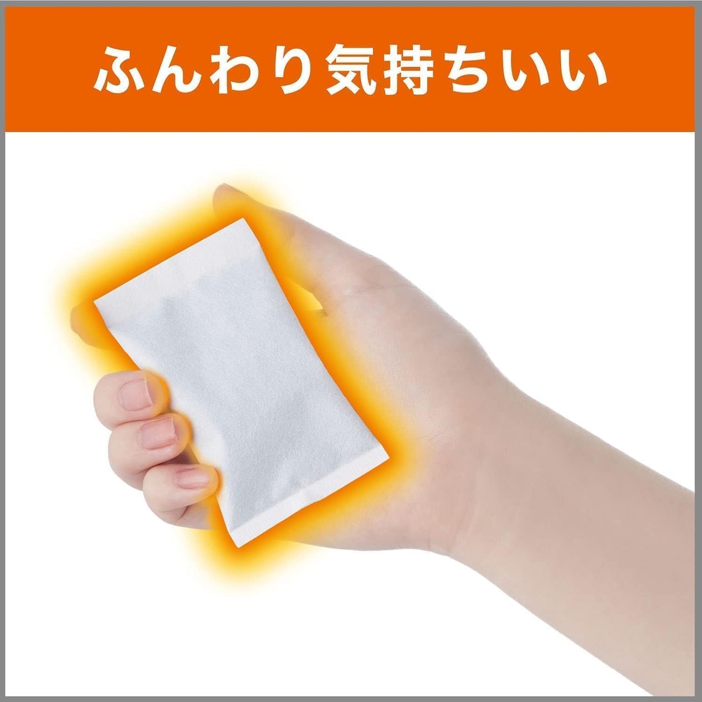 【まとめ買い】貼らないオンパックスミニ３０Ｐ 容量30ｺ×16点セット エステー カイロ
