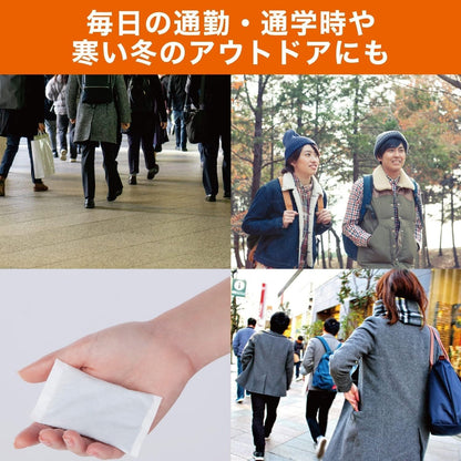 【まとめ買い】貼らないオンパックスミニ３０Ｐ 容量30ｺ×16点セット エステー カイロ