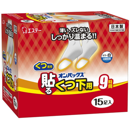 【まとめ買い】貼るオンパックスくつ下用白１５Ｐ 容量15ｺ×16点セット エステー カイロ