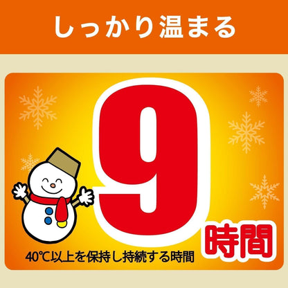 【まとめ買い】貼るオンパックスくつ下用白１５Ｐ 容量15ｺ×16点セット エステー カイロ