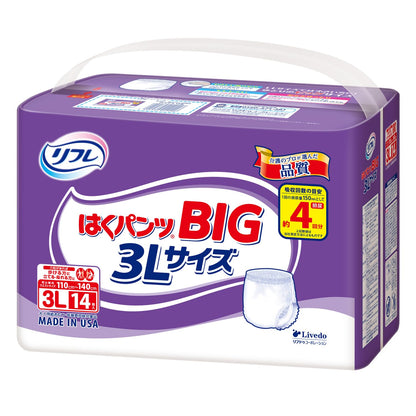 【まとめ買い】リフレ　はくパンツＢＩＧ　３Ｌサイズ　１４枚 容量14ﾏｲ×6点セット リブドゥコーポレーション 大人用オムツ
