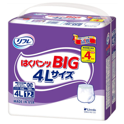 【まとめ買い】リフレ　はくパンツＢＩＧ　４Ｌサイズ　１２枚 容量12ﾏｲ×4点セット リブドゥコーポレーション 大人用オムツ