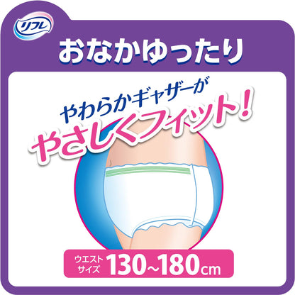 【まとめ買い】リフレ　はくパンツＢＩＧ　４Ｌサイズ　１２枚 容量12ﾏｲ×4点セット リブドゥコーポレーション 大人用オムツ