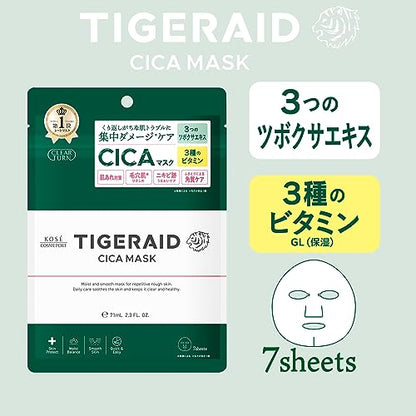 【まとめ買い】クリアターン　タイガレイド　ＣＩＣＡリペア　マスク　７枚入 容量7マイ×6点セットコーセーコスメポート