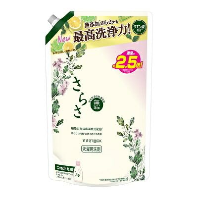 【まとめ買い】さらさ洗剤ジェル　つめかえ超ジャンボサイズ 容量1680G×6点セット Ｐ＆Ｇ 衣料用洗剤