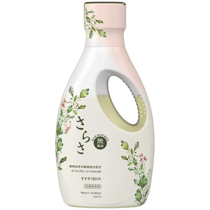 【まとめ買い】さらさ洗剤ジェル　本体 容量670G×9点セット Ｐ＆Ｇ 衣料用洗剤