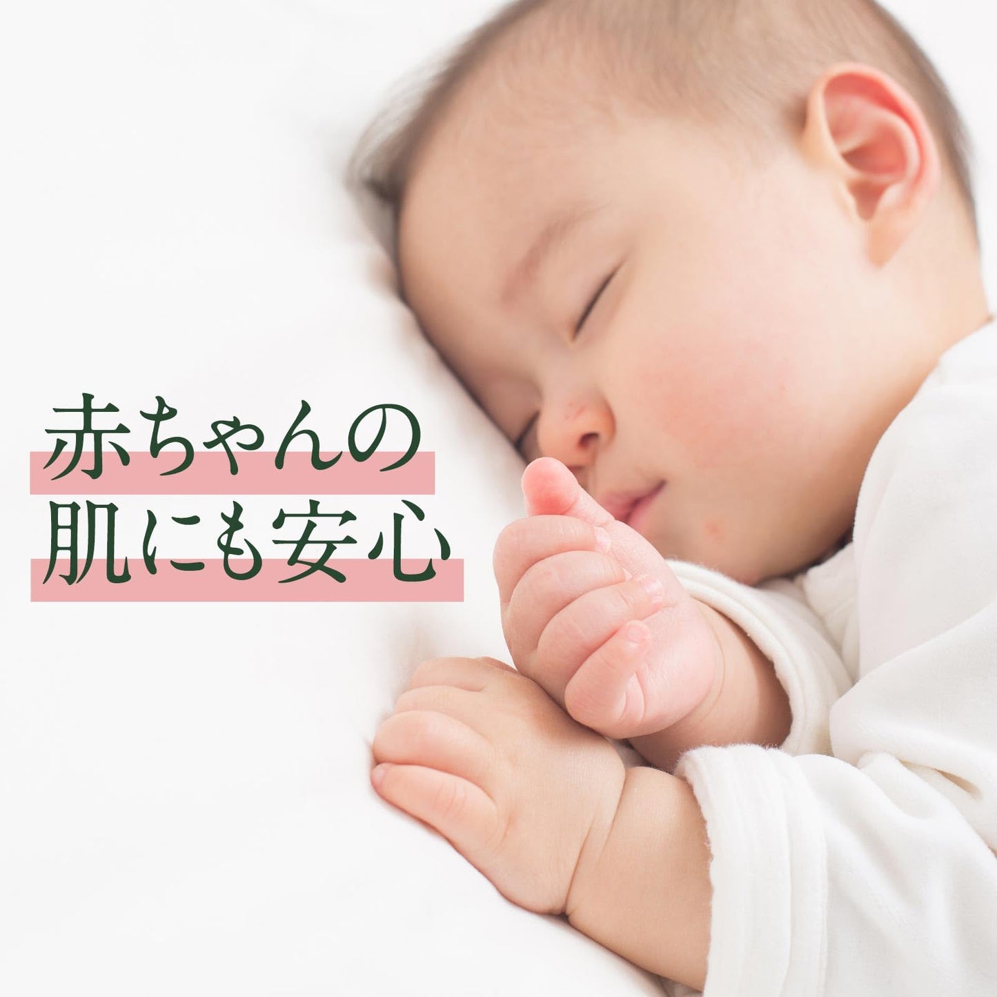 【まとめ買い】さらさ柔軟剤　本体 容量530ML×12点セット Ｐ＆Ｇ 柔軟剤