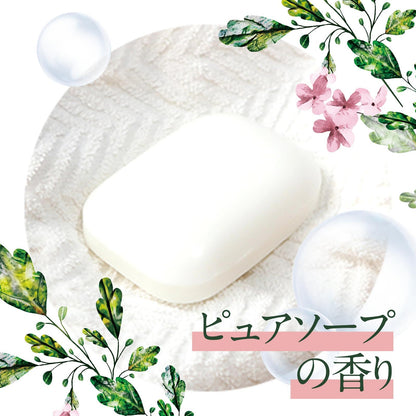 【まとめ買い】さらさ柔軟剤　本体 容量530ML×12点セット Ｐ＆Ｇ 柔軟剤
