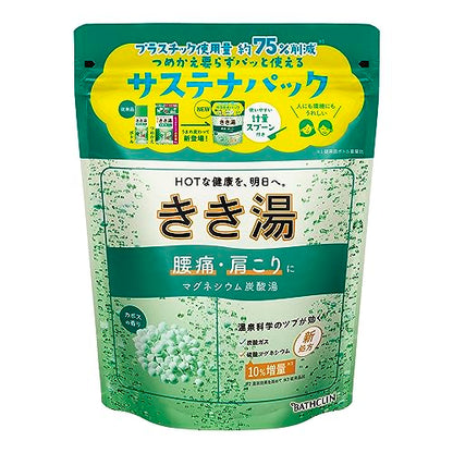【まとめ買い】きき湯　マグネシウム炭酸湯　３６０ｇ 容量360G×12点セット バスクリン 入浴剤
