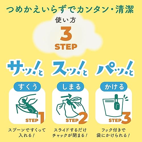 【まとめ買い】きき湯　マグネシウム炭酸湯　３６０ｇ 容量360G×12点セット バスクリン 入浴剤