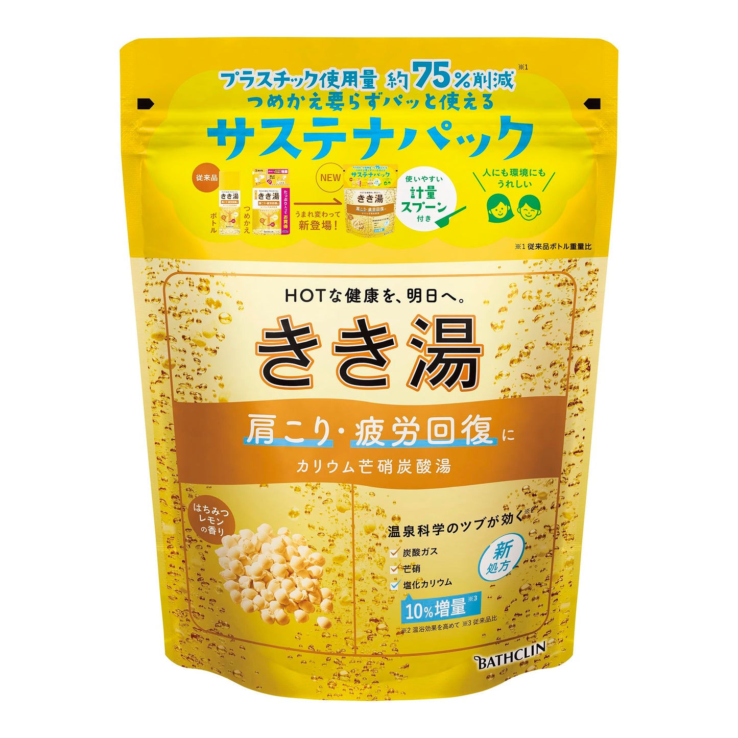 【まとめ買い】きき湯　カリウムボウ硝炭酸湯　３６０ｇ 容量360G×12点セット バスクリン 入浴剤