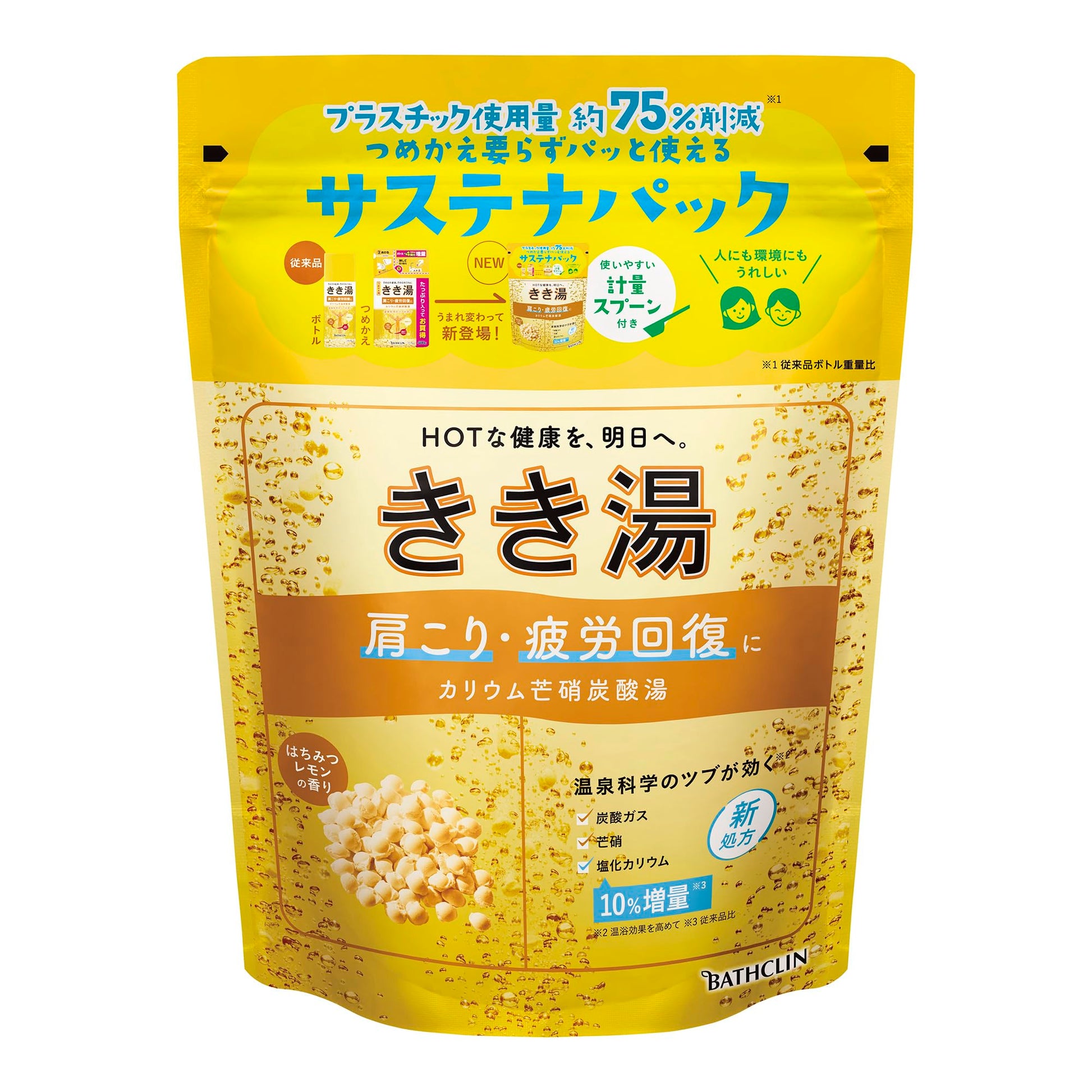 【まとめ買い】きき湯　カリウムボウ硝炭酸湯　３６０ｇ 容量360G×12点セット バスクリン 入浴剤