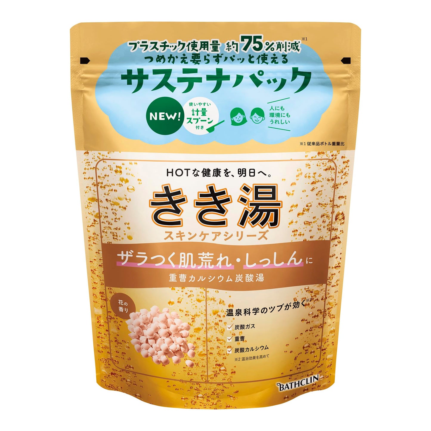 【まとめ買い】きき湯　重曹カルシウム炭酸湯　３６０ｇ 容量360G×12点セット バスクリン 入浴剤