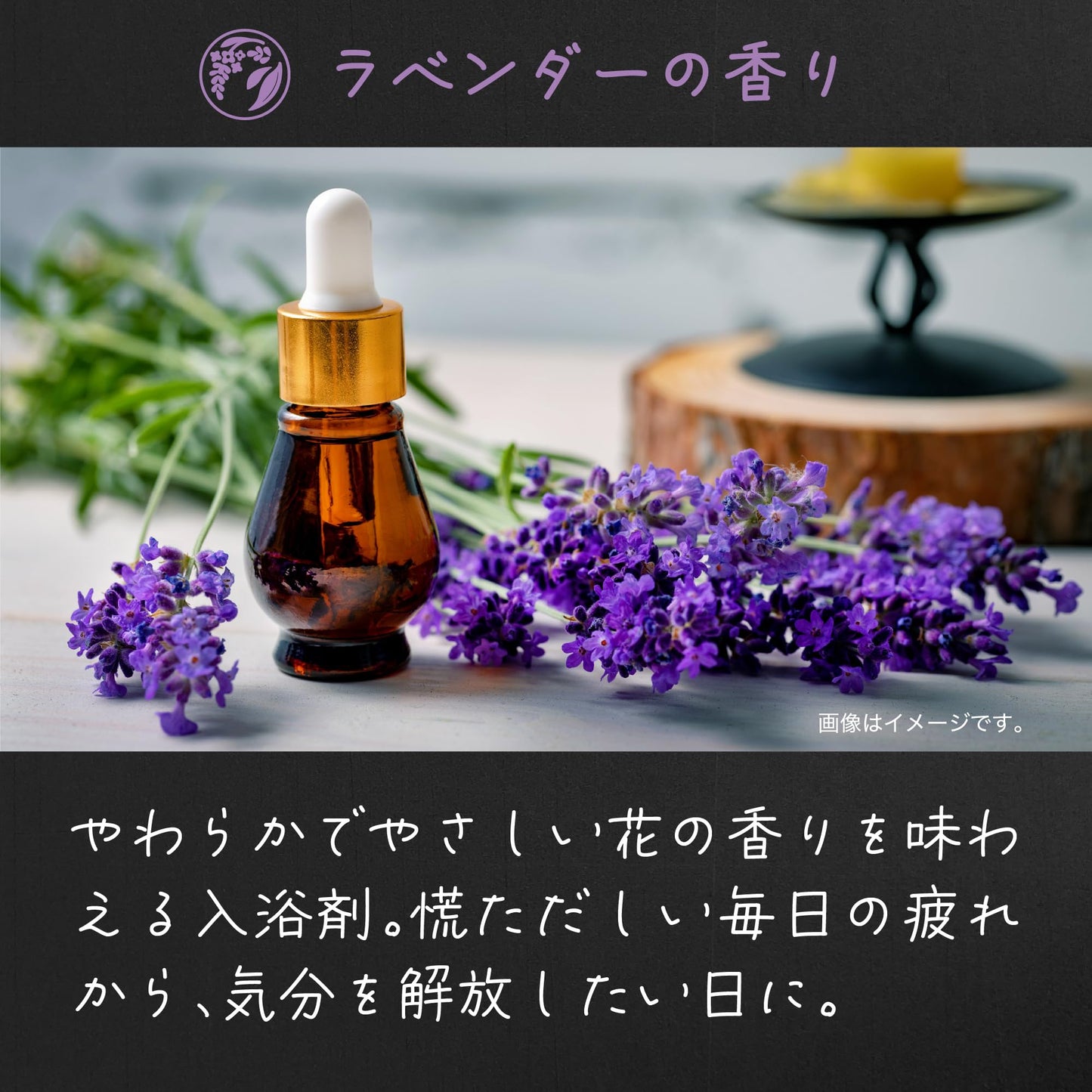 【まとめ買い】ＣＲＡＦＴ　ＢＡＴＨ（クラフトバス）　やさしいラベンダーの香り４００ｇ 容量400G×12点セットバスクリン 入浴剤