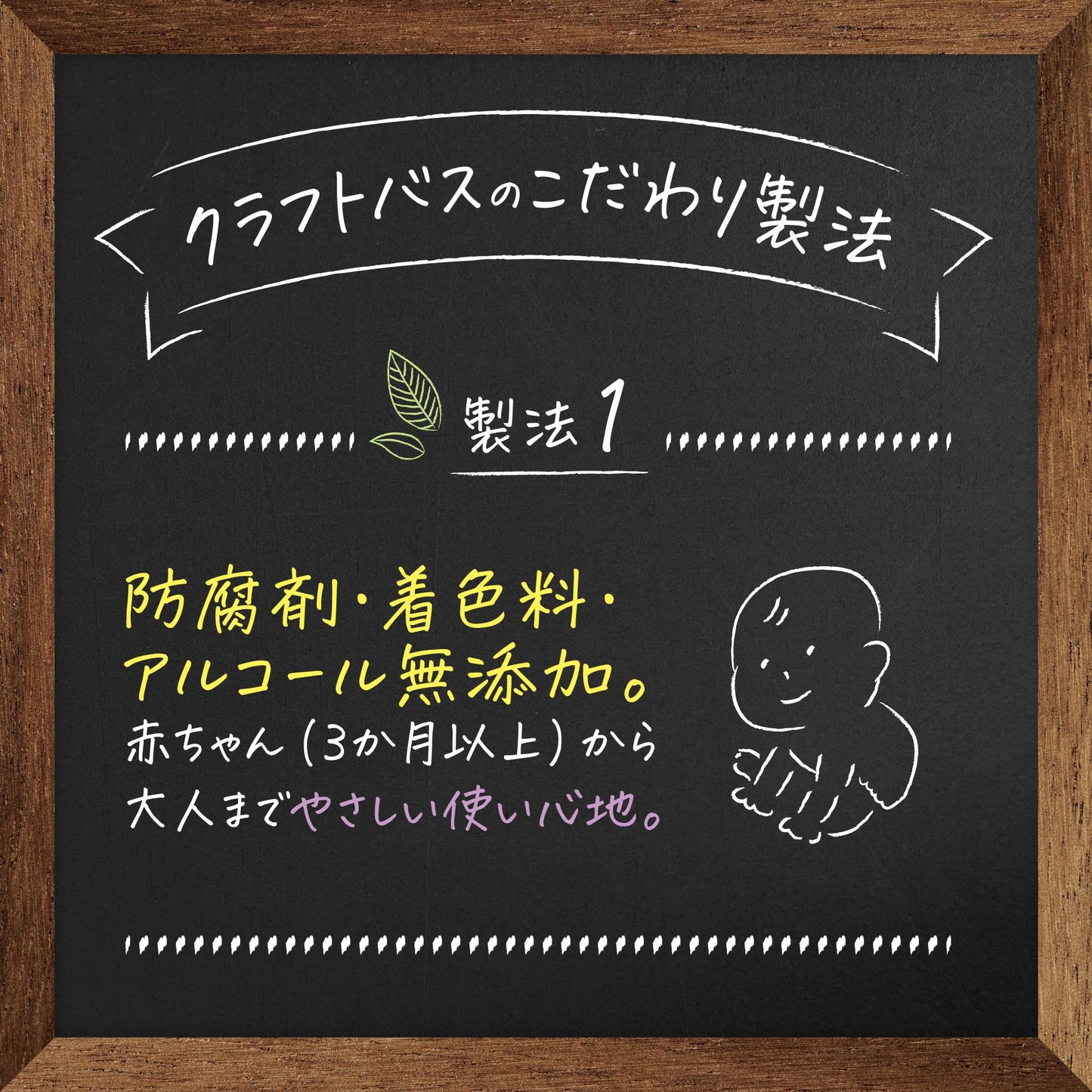 【まとめ買い】ＣＲＡＦＴ　ＢＡＴＨ（クラフトバス）　ほんのり甘いオレンジ＆ライムの香り４００ｇ 容量400G×12点セット入浴剤