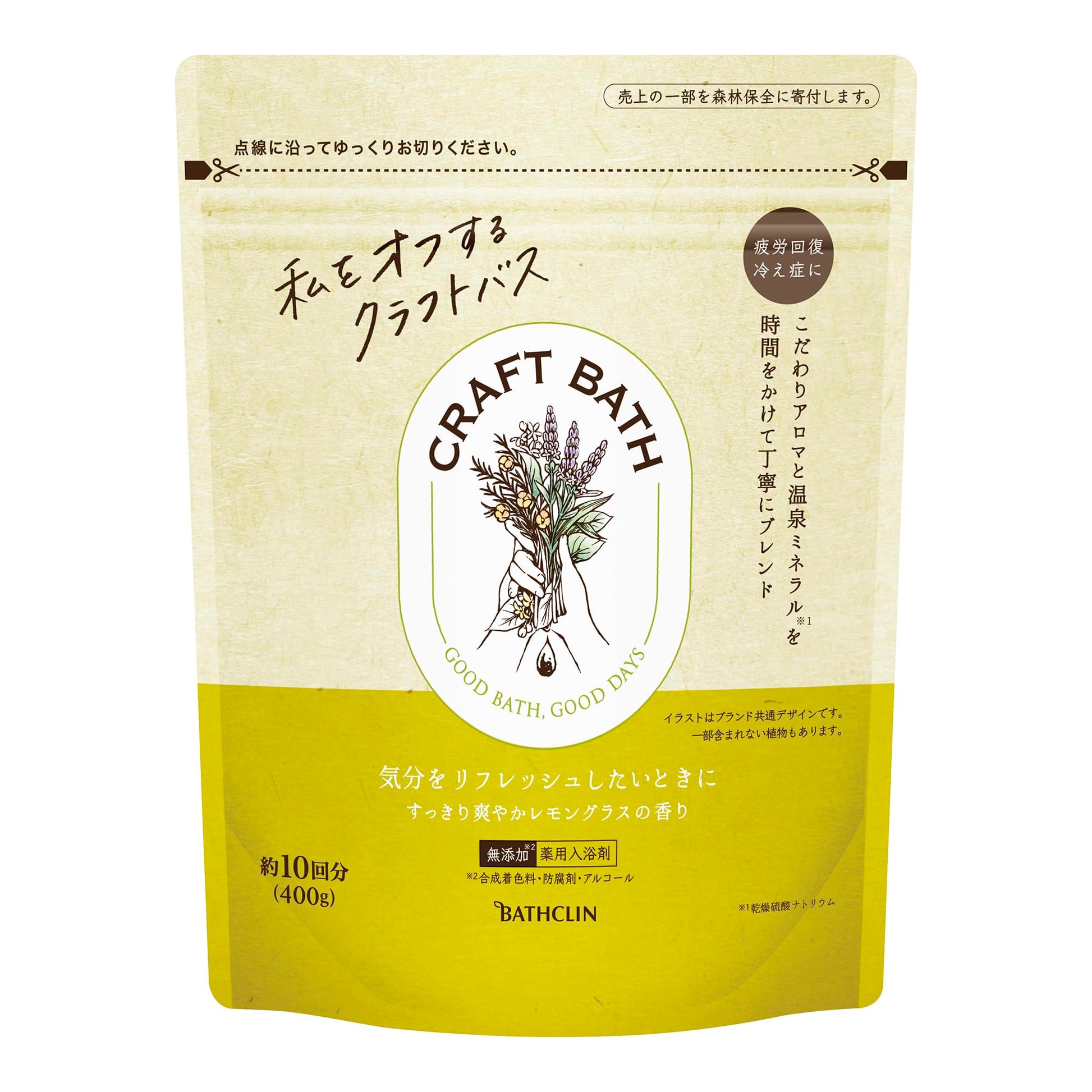 【まとめ買い】ＣＲＡＦＴ　ＢＡＴＨ（クラフトバス）　すっきり爽やかレモングラスの香り４００ｇ 容量400G×12点セット入浴剤