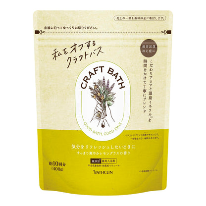 【まとめ買い】ＣＲＡＦＴ　ＢＡＴＨ（クラフトバス）　すっきり爽やかレモングラスの香り４００ｇ 容量400G×12点セット入浴剤