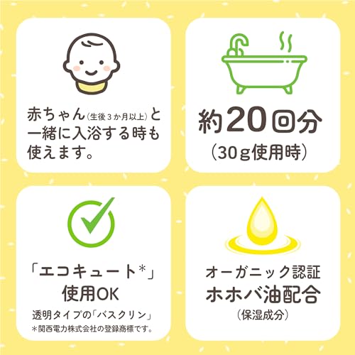 【まとめ買い】バスクリン　花ゆらら　金木犀の香り　６００ｇ 容量600G×15点セット バスクリン 入浴剤