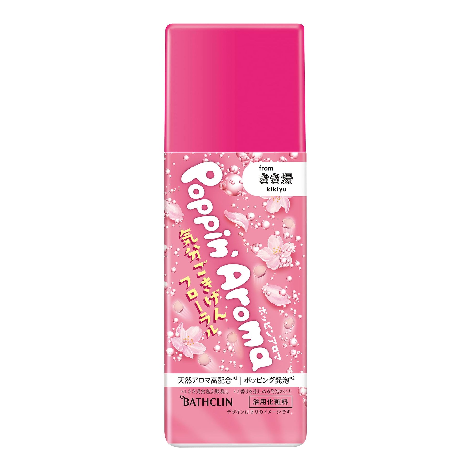 【まとめ買い】ポッピンアロマ　気分ごきげんフローラル　３６０ｇ 容量360G×12点セット バスクリン 入浴剤